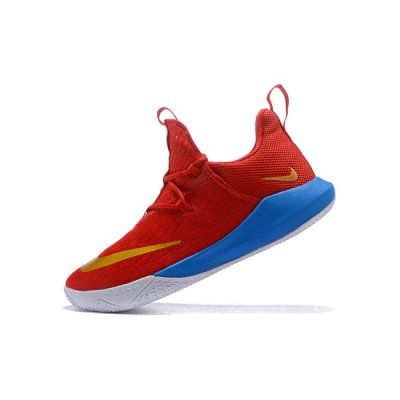 Nike Erkek Zoom Shift Ep University Kırmızı / Metal Altın / Mavi Basketbol Ayakkabısı Türkiye - FQ8V